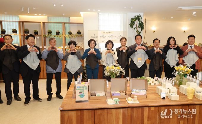 안성시, 자원순환의 거점 ‘안성맞춤 초록상점’ 개관