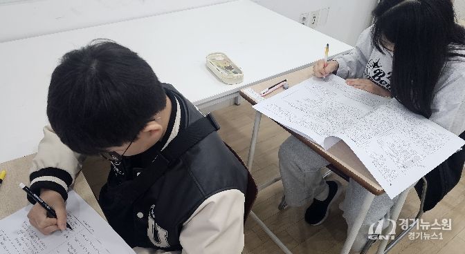 파주시청소년지원센터, ‘학교 밖 청소년’ 검정고시 모의고사 실시