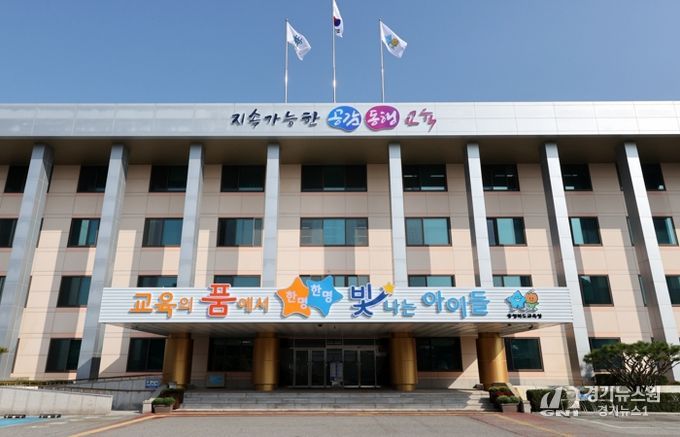 충북교육청