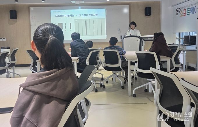 교육연구정보원, 가족과 함께하는 SW‧AI 체험교육 운영