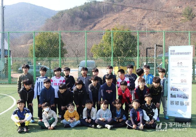 유소년 풋살 프로그램