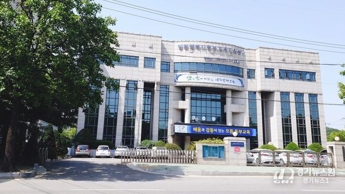 인천동부교육지원청