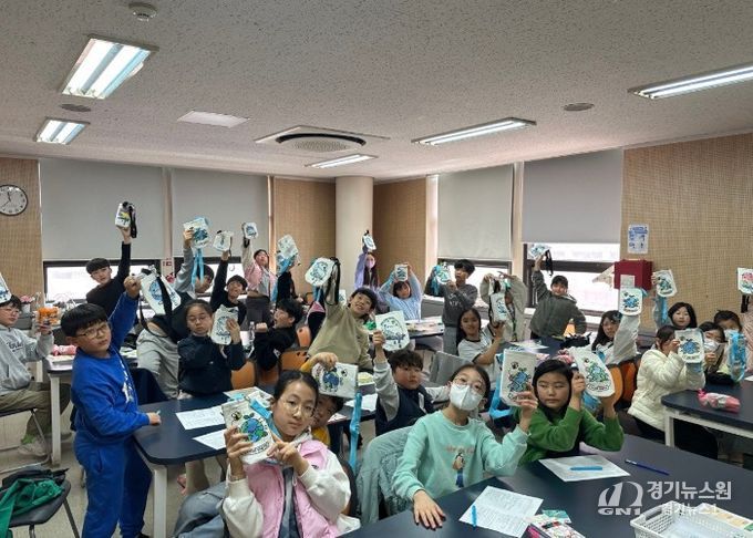 ‘우리동네 환경지킴이’ 프로그램 활동사진