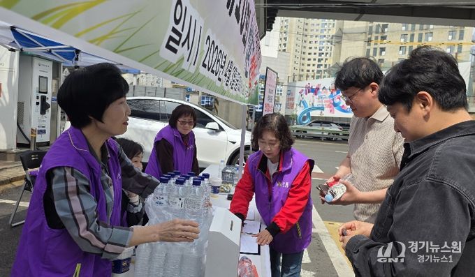 성북구 석관동, ‘헌혈의 날’ 10회 맞아 생명 나눔 실천