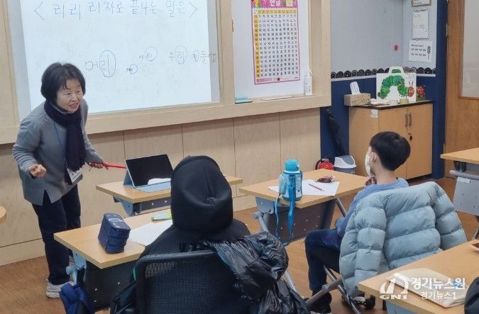 지역거점 한국어교실
