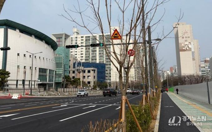 장고개 도로개통