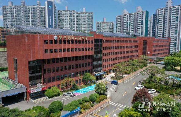 부산교육청