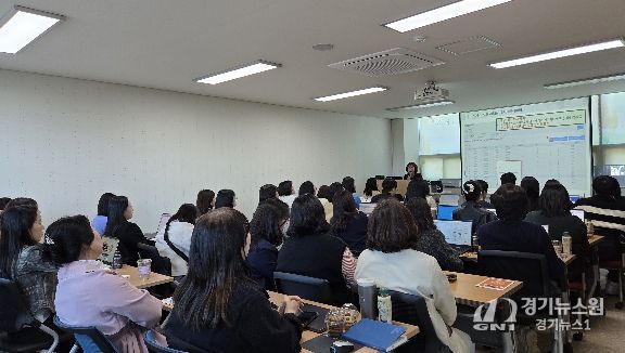 당진교육지원청, 교육급여 담당자 연수