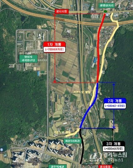 지방도 904호선 광명~화천 연결도로 1·2·3차 단계별 개통 구간을 표시한 노선도.