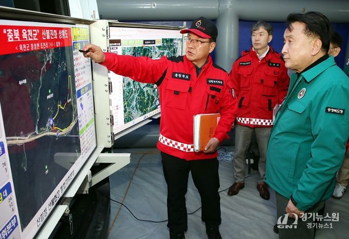 봄철 대형산불 대비 ‘도지사 특별지시’ 시달