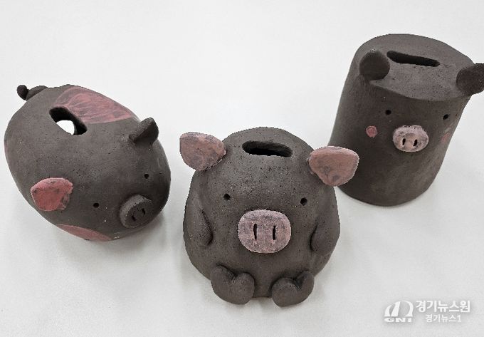 도자기 저금통 제작 체험