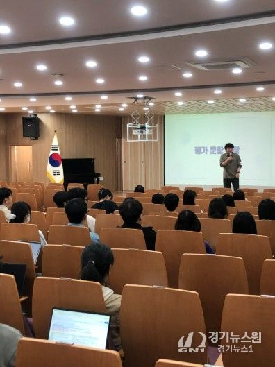 동두천양주교육지원청, 2026 동양신사 평가 문항 제작 기초 연수 개최