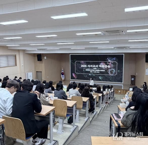 충남교육청, 학교도서관, 수업의 중심으로