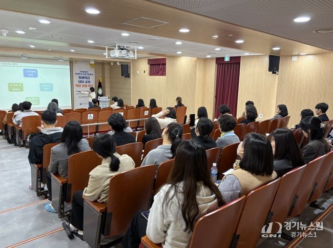 10일 세종이음학교에서 운영 된 ‘2026년 유치원 및 초·중·고등학교 통합학급 담당교사 역량강화 연수’ 모습
