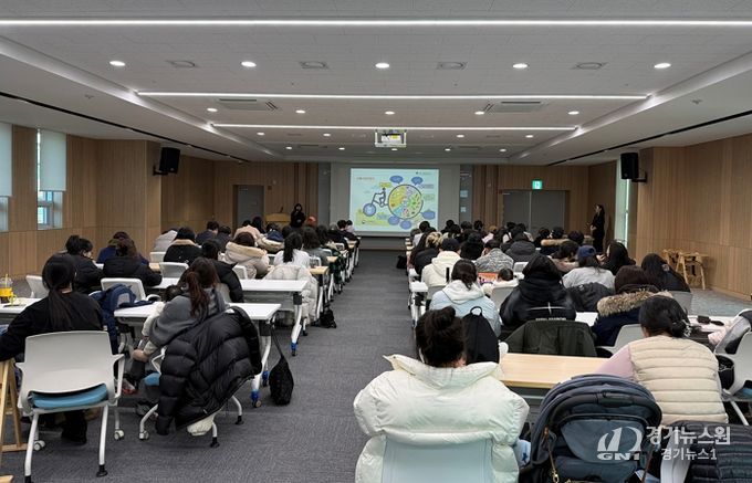 ‘2026 영양플러스사업’ 영양교육 모습