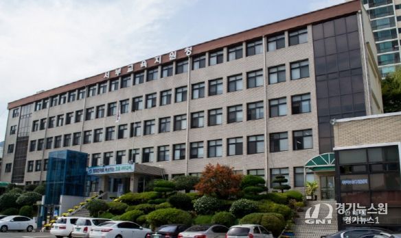 부산북부교육지원청