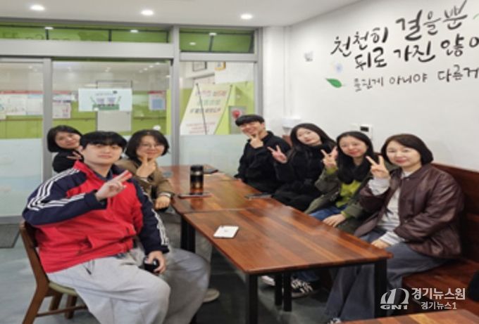 ‘멘토 교사와 함께하는 소통과 성장의 날’ 행사