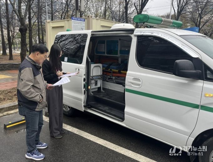 동두천시, 응급환자 안전을 위한‘구급차 운용 실태’ 집중 점검