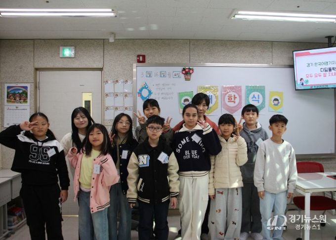 수원교육지원청, 다문화 학생 위한 경기한국어랭귀지스쿨(KLS, 수원 한국어공유학교) 운영