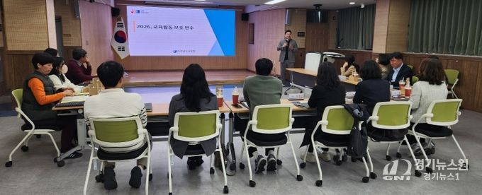 진도교육지원청, 지역교권보호위원회 정기회 운영