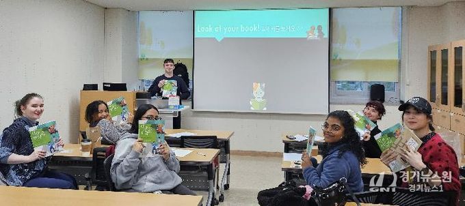 당진교육지원청, ‘원어민 교사 한국어 학당’ 열기 속 개강