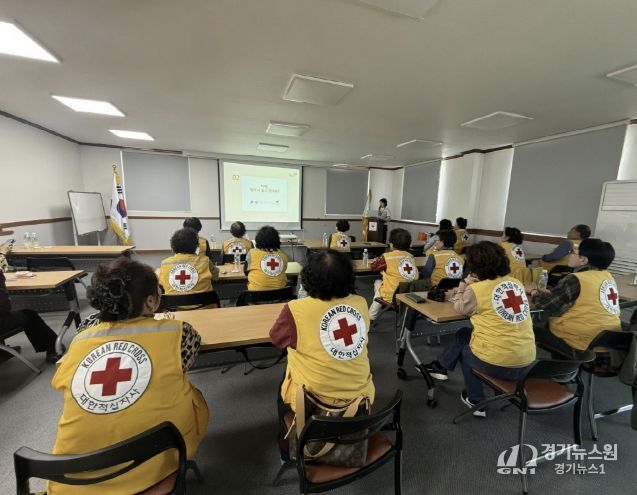 포천시 치매안심센터, 대한적십자사 포천지사 봉사자 대상 ‘치매파트너 플러스’ 교육 실시