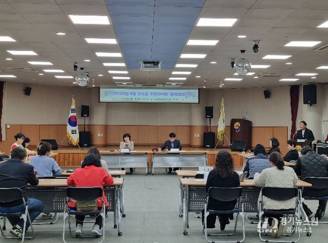 연천군, 마을로 직접 찾아간다…'희망마을 만들기' 설명회 본격 운영