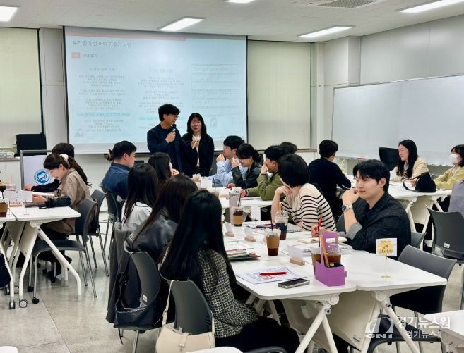 ‘우리 같이 한 아이 키우기’ 사업 설명회 공동 개최