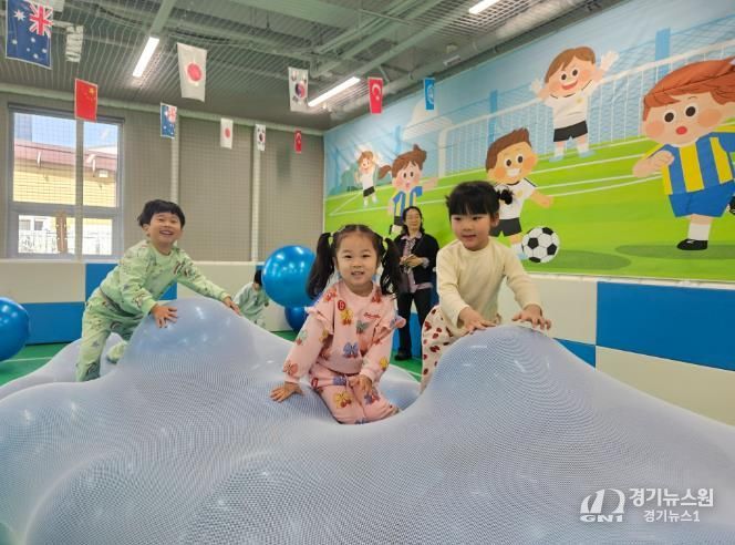 서산유아실내체육센터, ‘4색 팝업놀이터’ 로 유아들에게 특별 놀이 선사