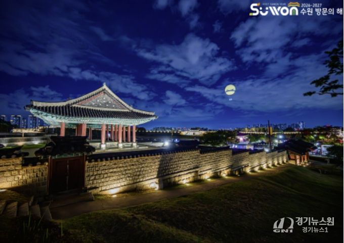 수원시 팔달구, 대표 축제 명칭 최종 선정...9월 화려한 막 올린다