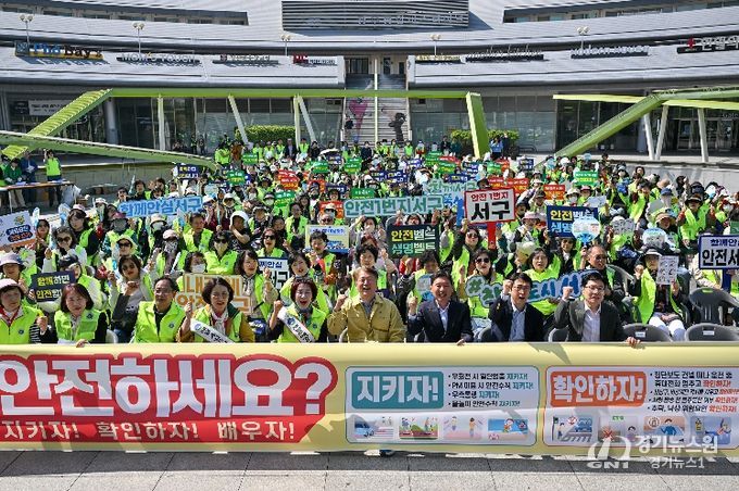 광주광역시 서구, “안전은 일상에서부터” 문화 조성 앞장