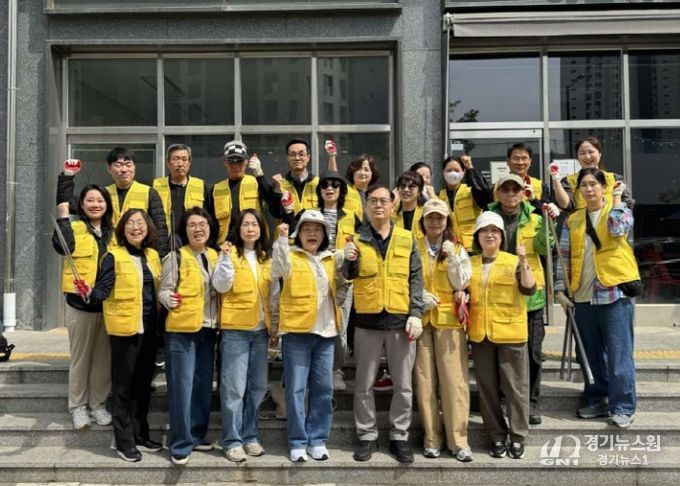 고양시 장항1동, 2026고양국제꽃박람회 맞이 마을 클린데이 실시