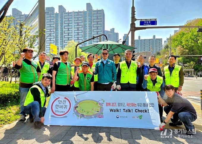 남양주시 다산행정복지센터, 그늘막 168개소 점검 완료… 폭염 대응 선제적 안전관리 강화