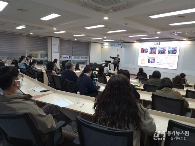 초등 영어교사 역량 강화 연수