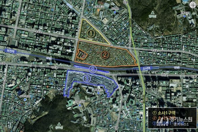 재개발 구역 위치도(소사역 일대)