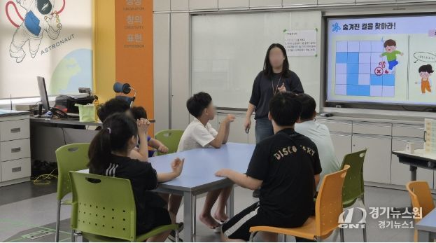 지난해 6월, 관내 초등학교에서 진행된 사회성 증진 프로그램 활동 모습.