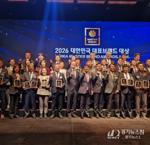 2026 대한민국 대표브랜드 대상 시상식