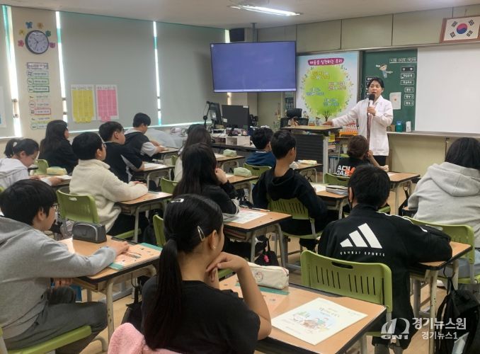 ‘수의사와 함께하는 동물사랑교육’ 운영
