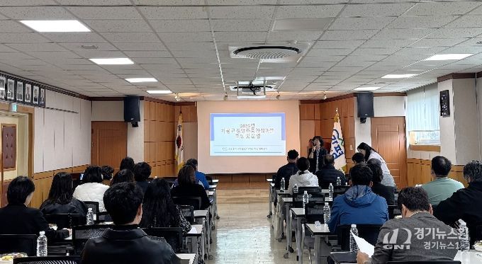 가평군, ‘생명존중안심마을’로 가평읍 신규 선정