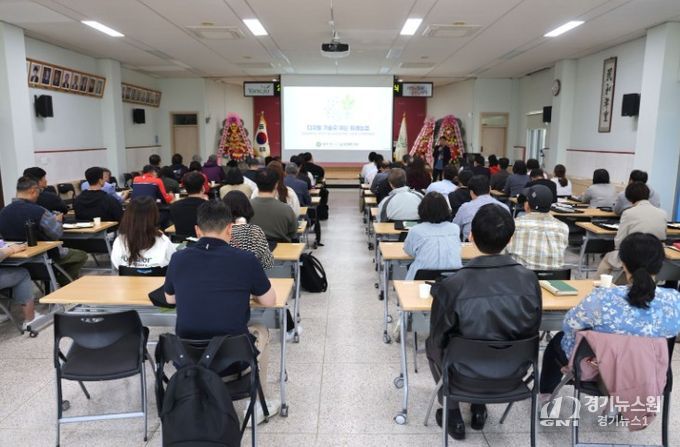 양주시, ‘2026학년도 BIO농업대학·대학원 입학식’개최